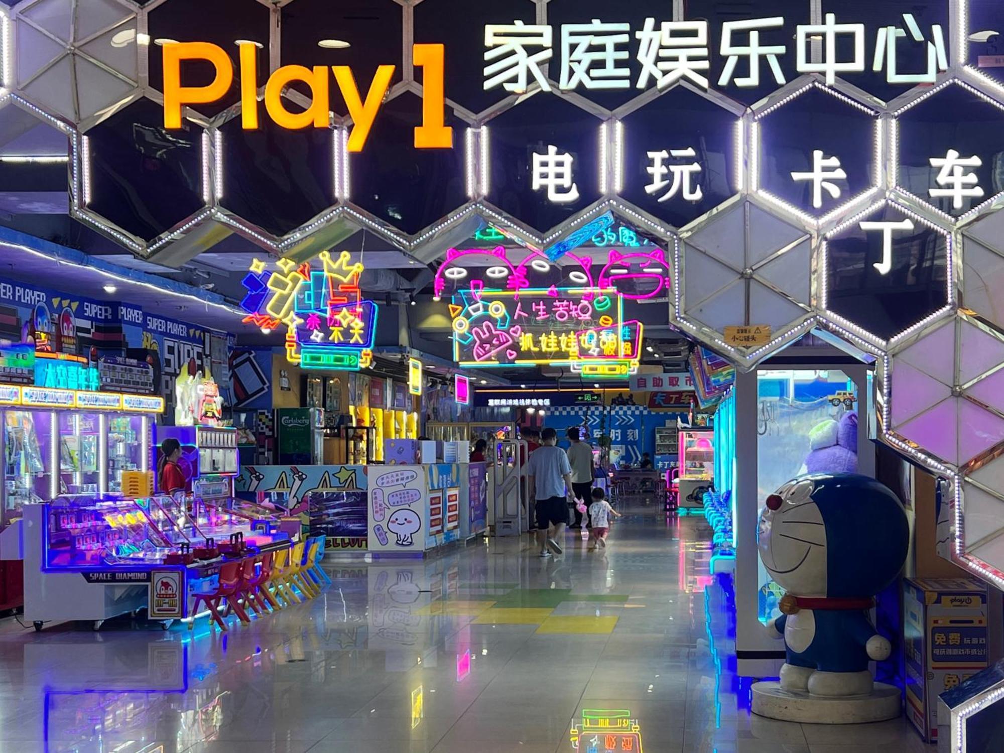 Livetour Hotel Luogang Science City قوانغتشو المظهر الخارجي الصورة