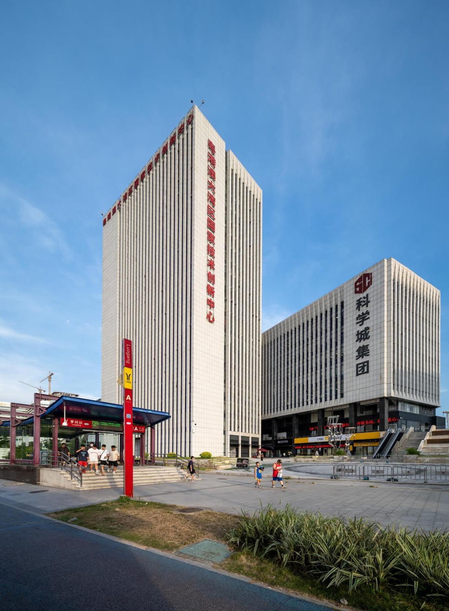 Livetour Hotel Luogang Science City قوانغتشو المظهر الخارجي الصورة